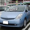 toyota prius 2007 CFJ6631321 image 1