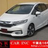 honda shuttle 2016 quick_quick_GP7_GP7-1036040 image 1