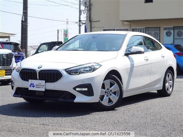 bmw 2-series 2020 CFJ1623558 image 1