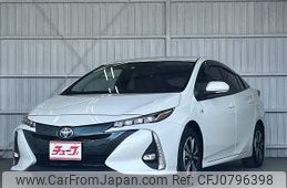 toyota prius-phv 2017 -TOYOTA--Prius PHV DLA-ZVW52--ZVW52-3013668---TOYOTA--Prius PHV DLA-ZVW52--ZVW52-3013668-