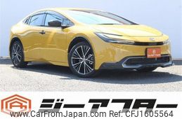 toyota prius 2023 CFJ1605564