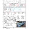 nissan note 2015 E12-436848 image 2