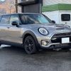 mini mini-others 2016 -BMW 【長岡 300ﾔ2641】--BMW Mini LN20--02D97642---BMW 【長岡 300ﾔ2641】--BMW Mini LN20--02D97642- image 1