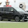 toyota voxy 2019 -TOYOTA--Voxy DBA-ZRR80W--ZRR80-0534880---TOYOTA--Voxy DBA-ZRR80W--ZRR80-0534880- image 1