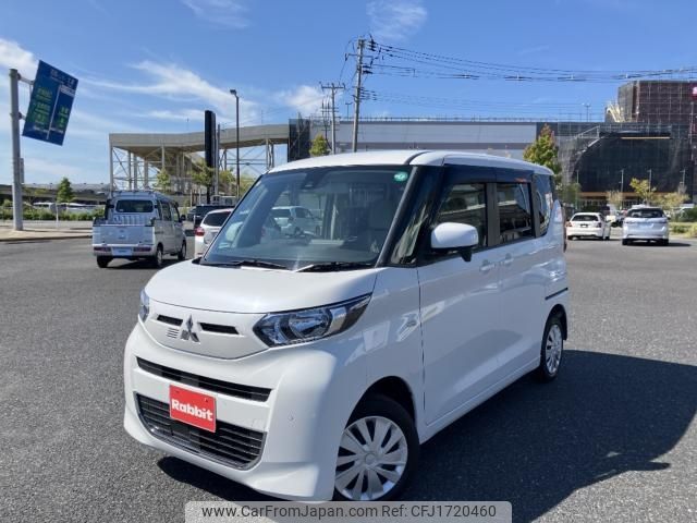 mitsubishi ek-space 2020 CFJ1720460 image 1