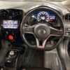 nissan note 2017 -NISSAN--Note DAA-HE12--HE12-073561---NISSAN--Note DAA-HE12--HE12-073561- image 12