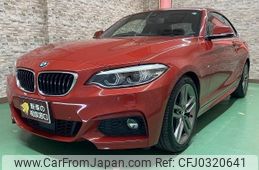 bmw 2-series 2019 -BMW 【名変中 】--BMW 2 Series 2F20--0VD47358---BMW 【名変中 】--BMW 2 Series 2F20--0VD47358-