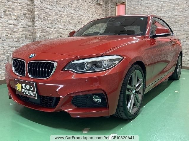 bmw 2-series 2019 -BMW 【名変中 】--BMW 2 Series 2F20--0VD47358---BMW 【名変中 】--BMW 2 Series 2F20--0VD47358- image 1