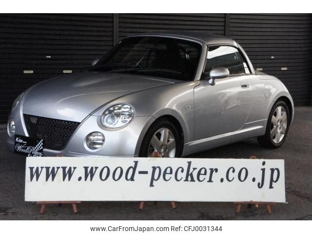 daihatsu copen 2003 quick_quick_LA-L880K_L880K-0009284 image 1