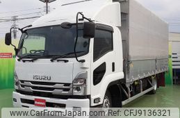 isuzu forward 2021 GOO_NET_EXCHANGE_0560787A30230320W008