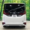 toyota noah 2024 CFJ1785832 image 18