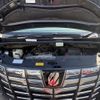 toyota alphard 2015 quick_quick_AGH30W_AGH30-0017628 image 11