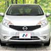 nissan note 2016 -NISSAN--Note DBA-NE12--NE12-110698---NISSAN--Note DBA-NE12--NE12-110698- image 15