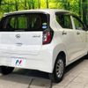 daihatsu mira-e-s 2019 -DAIHATSU--Mira e:s 5BA-LA350S--LA350S-0116669---DAIHATSU--Mira e:s 5BA-LA350S--LA350S-0116669- image 18