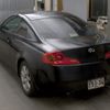 nissan skyline-coupe 2006 CFJ1519111 image 2