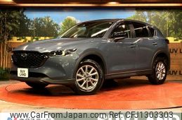 mazda cx-5 2022 -MAZDA--CX-5 3DA-KF2P--KF2P-505295---MAZDA--CX-5 3DA-KF2P--KF2P-505295-