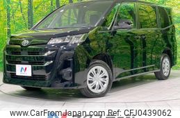 toyota noah 2022 -TOYOTA--Noah 6BA-MZRA95W--MZRA95-0005360---TOYOTA--Noah 6BA-MZRA95W--MZRA95-0005360-