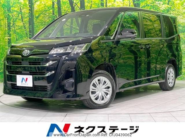 toyota noah 2022 -TOYOTA--Noah 6BA-MZRA95W--MZRA95-0005360---TOYOTA--Noah 6BA-MZRA95W--MZRA95-0005360- image 1