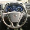nissan elgrand 2018 quick_quick_TE52_TE52-093802 image 12