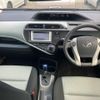 toyota aqua 2014 CFJ1491584 image 2