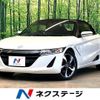 honda s660 2018 quick_quick_JW5_JW5-1100156 image 1