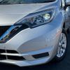 nissan note 2020 -NISSAN--Note DAA-HE12--HE12-316991---NISSAN--Note DAA-HE12--HE12-316991- image 12