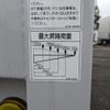 mitsubishi-fuso fighter 2023 -MITSUBISHI--Fuso Fighter 2KG-FK65F--FK65F-615080---MITSUBISHI--Fuso Fighter 2KG-FK65F--FK65F-615080- image 10