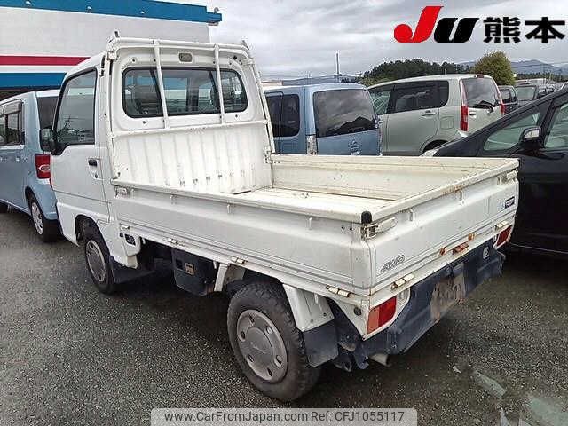 subaru sambar-truck 1997 -SUBARU--Samber Truck KS4--339409---SUBARU--Samber Truck KS4--339409- image 2
