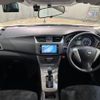 nissan sylphy 2016 CFJ1559271 image 15