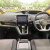 nissan serena 2019 -NISSAN--Serena DAA-GFC27--GFC27-067871---NISSAN--Serena DAA-GFC27--GFC27-067871- image 2