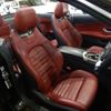 mercedes-benz c-class 2018 CFJ1806253 image 14