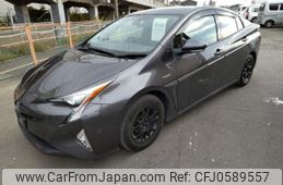 toyota prius 2017 quick_quick_DAA-ZVW51_ZVW51-8042110