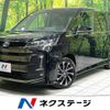 toyota noah 2023 -TOYOTA--Noah 6AA-ZWR90W--ZWR90-0050097---TOYOTA--Noah 6AA-ZWR90W--ZWR90-0050097- image 1