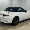 mazda roadster 2015 quick_quick_DBA-ND5RC_ND5RC-107681 image 14
