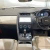 jaguar e-pace 2018 CFJ1684961 image 8