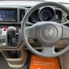 honda n-one 2012 -HONDA--N ONE JG1--JG1-1001107---HONDA--N ONE JG1--JG1-1001107- image 15