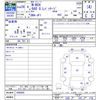 honda n-box 2014 CFJ1519840 image 3