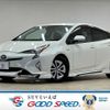 toyota prius 2016 -TOYOTA--Prius DAA-ZVW51--ZVW51-6007474---TOYOTA--Prius DAA-ZVW51--ZVW51-6007474- image 1