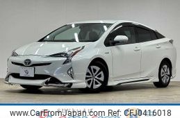 toyota prius 2016 -TOYOTA--Prius DAA-ZVW51--ZVW51-6007474---TOYOTA--Prius DAA-ZVW51--ZVW51-6007474-