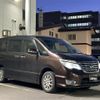 nissan serena 2015 -NISSAN--Serena DBA-FNC26--FNC26-038538---NISSAN--Serena DBA-FNC26--FNC26-038538- image 12