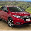 honda vezel 2017 CFJ1554745 image 21