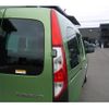 renault kangoo 2015 CFJ1643598 image 5