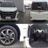 toyota noah 2018 quick_quick_DBA-ZRR80W_ZRR80-0452137 image 9