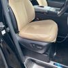 toyota alphard 2024 CFJ1548546 image 16