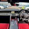 lexus lc 2021 CFJ1601970 image 14