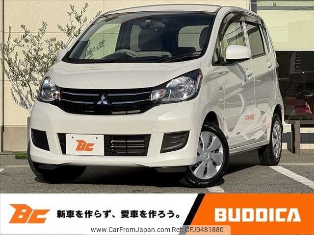 mitsubishi ek-wagon 2018 -MITSUBISHI--ek Wagon DBA-B11W--B11W-0405689---MITSUBISHI--ek Wagon DBA-B11W--B11W-0405689- image 1