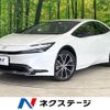 toyota prius 2025 CFJ1489266 image 1