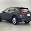 audi q5 2020 -AUDI--Audi Q5 LDA-FYDETS--WAUZZZFY5L2058061---AUDI--Audi Q5 LDA-FYDETS--WAUZZZFY5L2058061- image 15