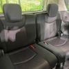 nissan serena 2011 -NISSAN--Serena DBA-FC26--FC26-030993---NISSAN--Serena DBA-FC26--FC26-030993- image 10