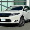 toyota harrier 2015 -TOYOTA--Harrier DAA-AVU65W--AVU65-0029538---TOYOTA--Harrier DAA-AVU65W--AVU65-0029538- image 17